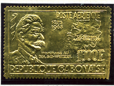 150 éves a magyar bélyeg