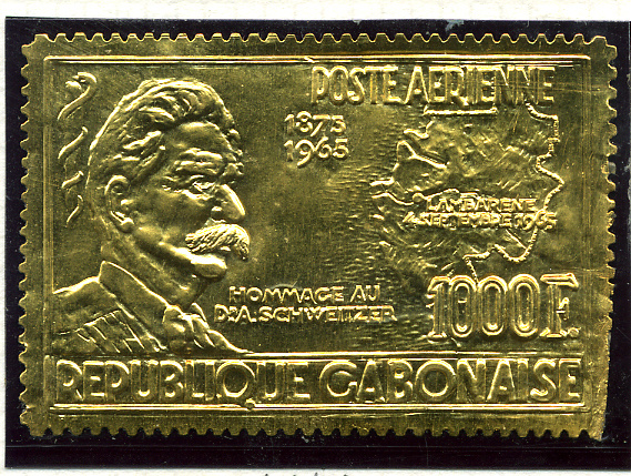 150 éves a magyar bélyeg