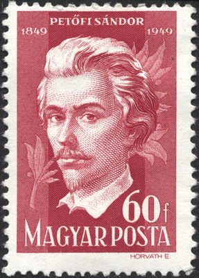 150 éves a magyar bélyeg