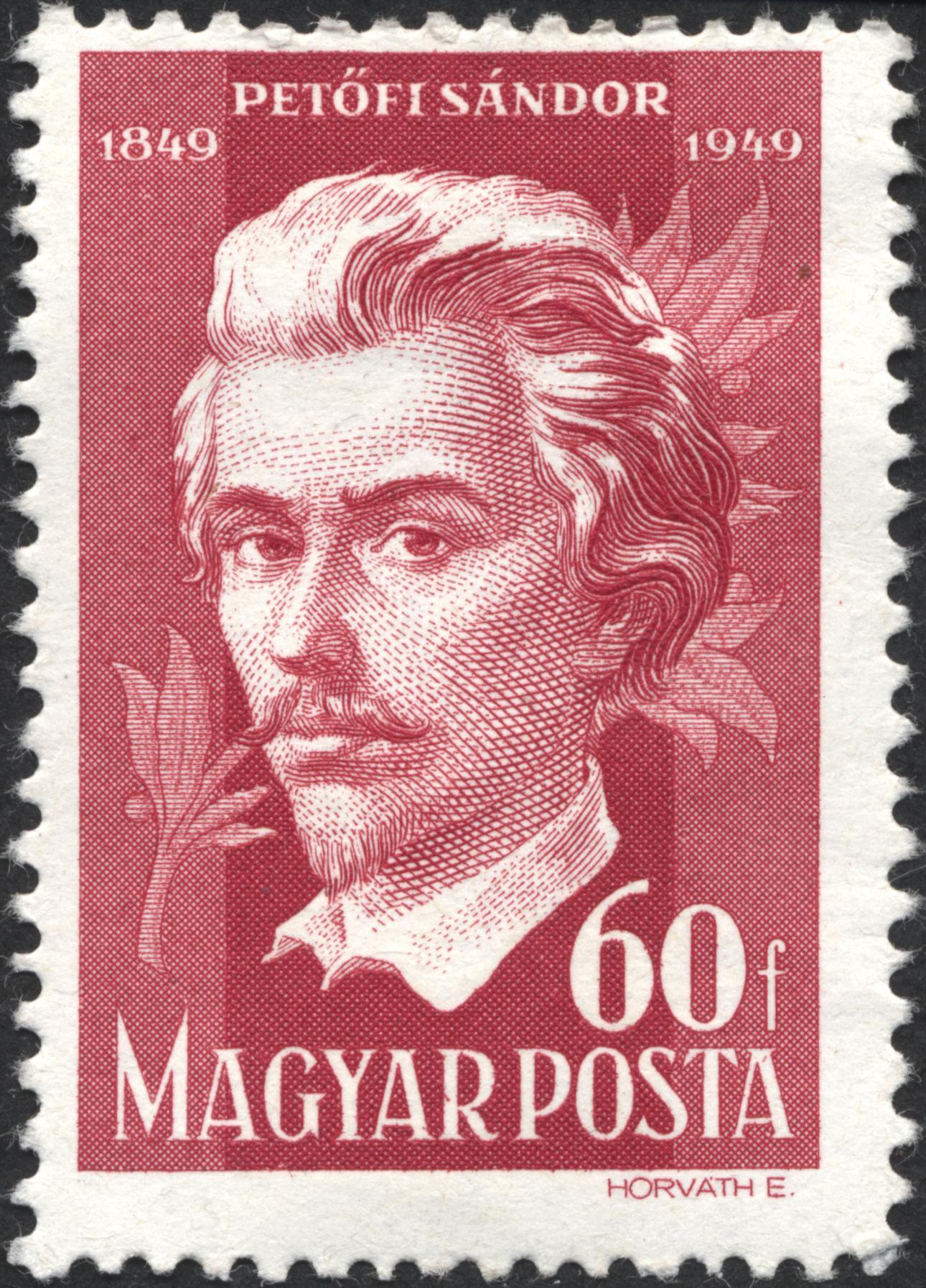 150 éves a magyar bélyeg