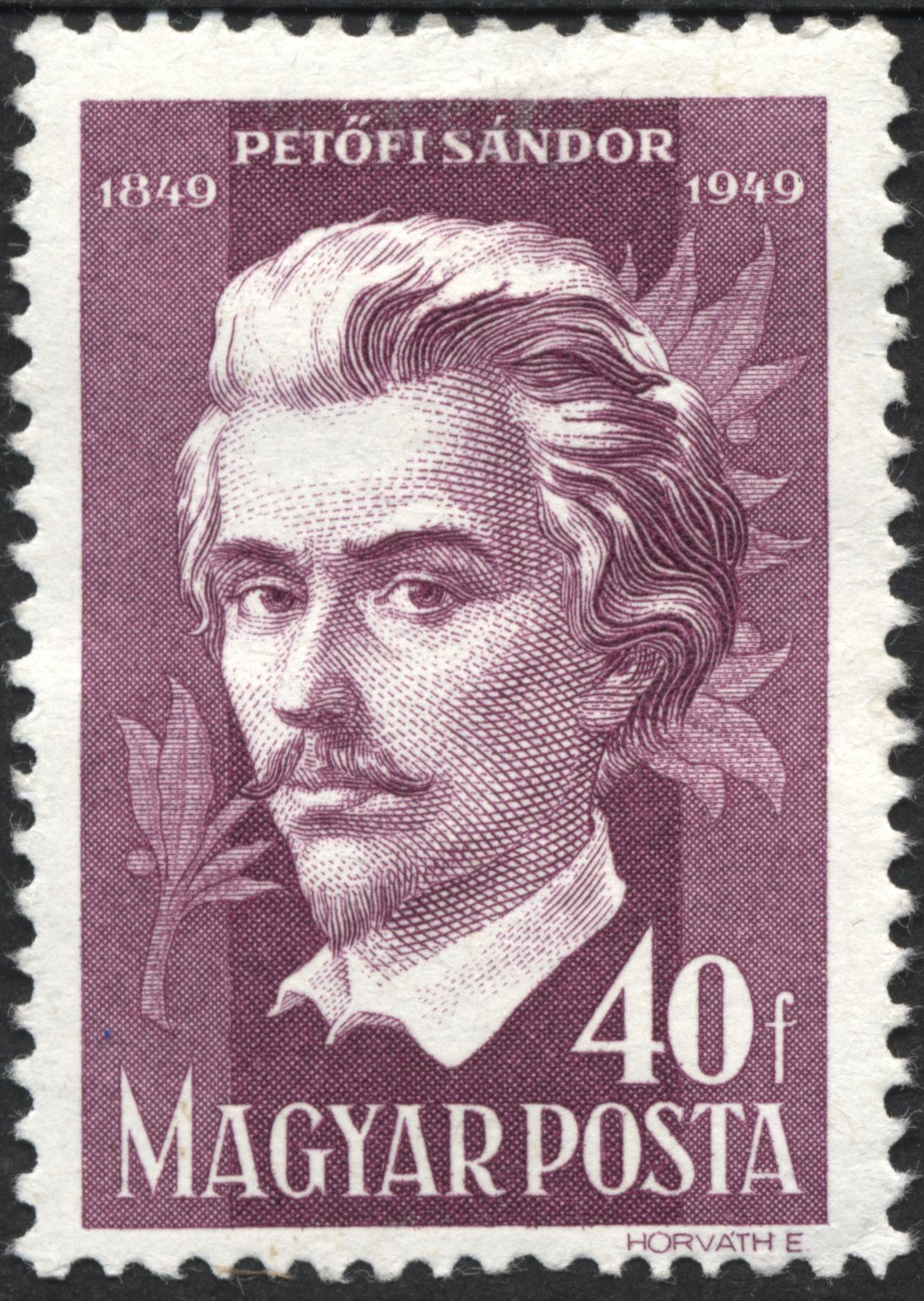 150 éves a magyar bélyeg