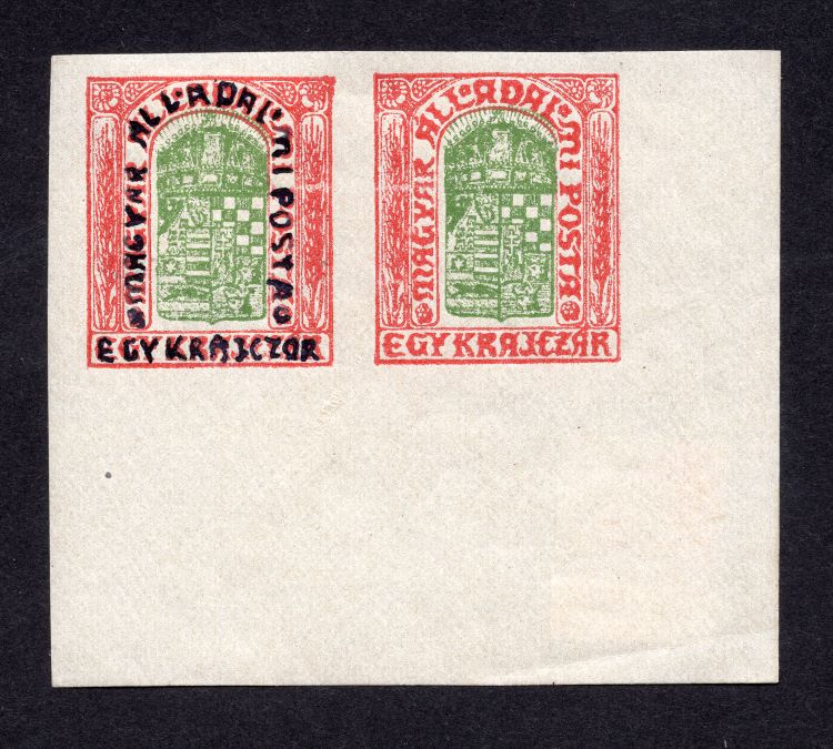 150 éves a magyar bélyeg