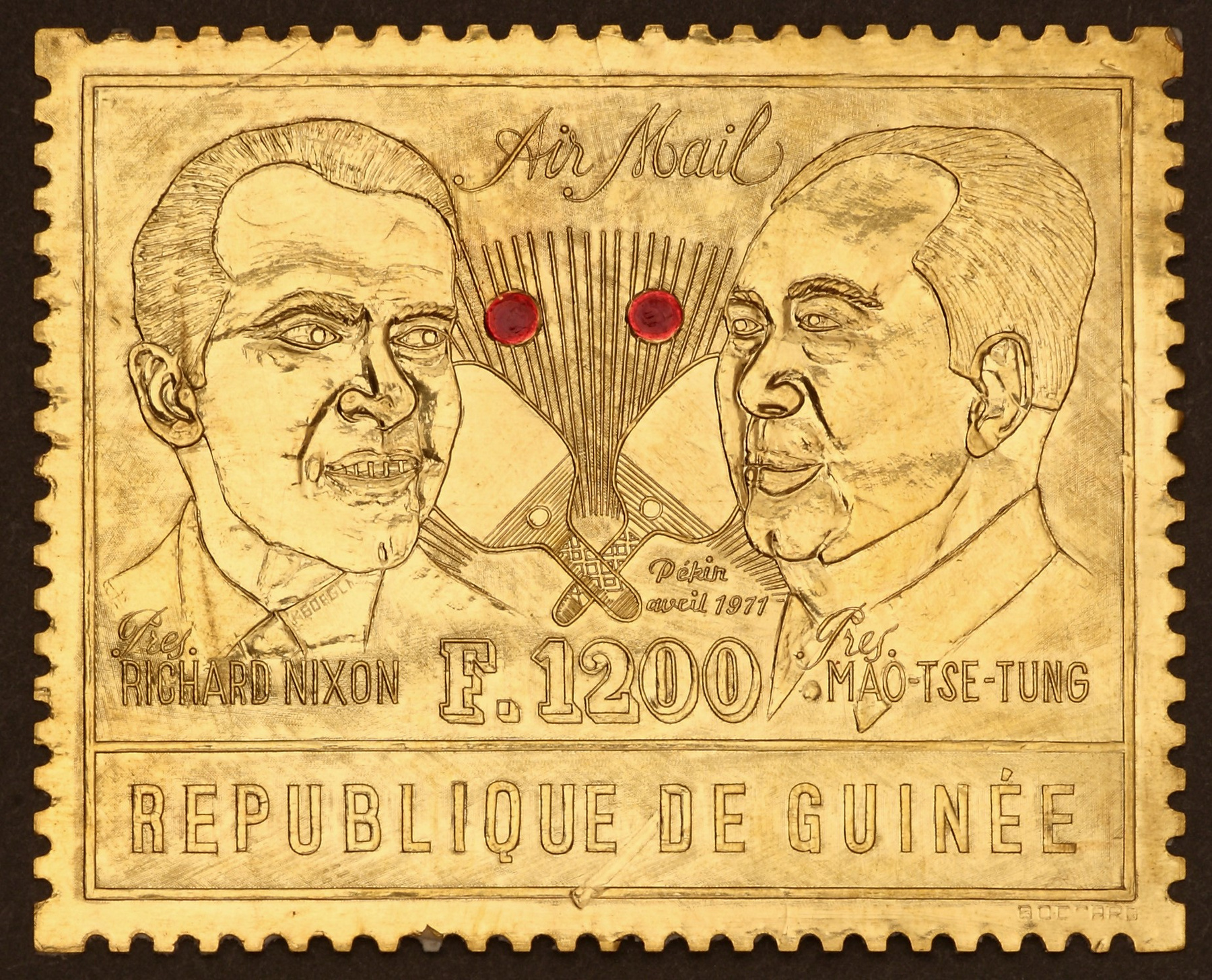 150 éves a magyar bélyeg