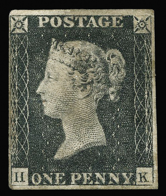 150 éves a magyar bélyeg