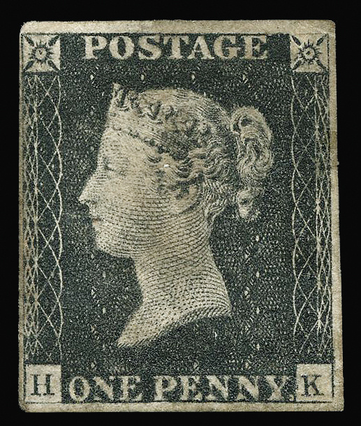 150 éves a magyar bélyeg