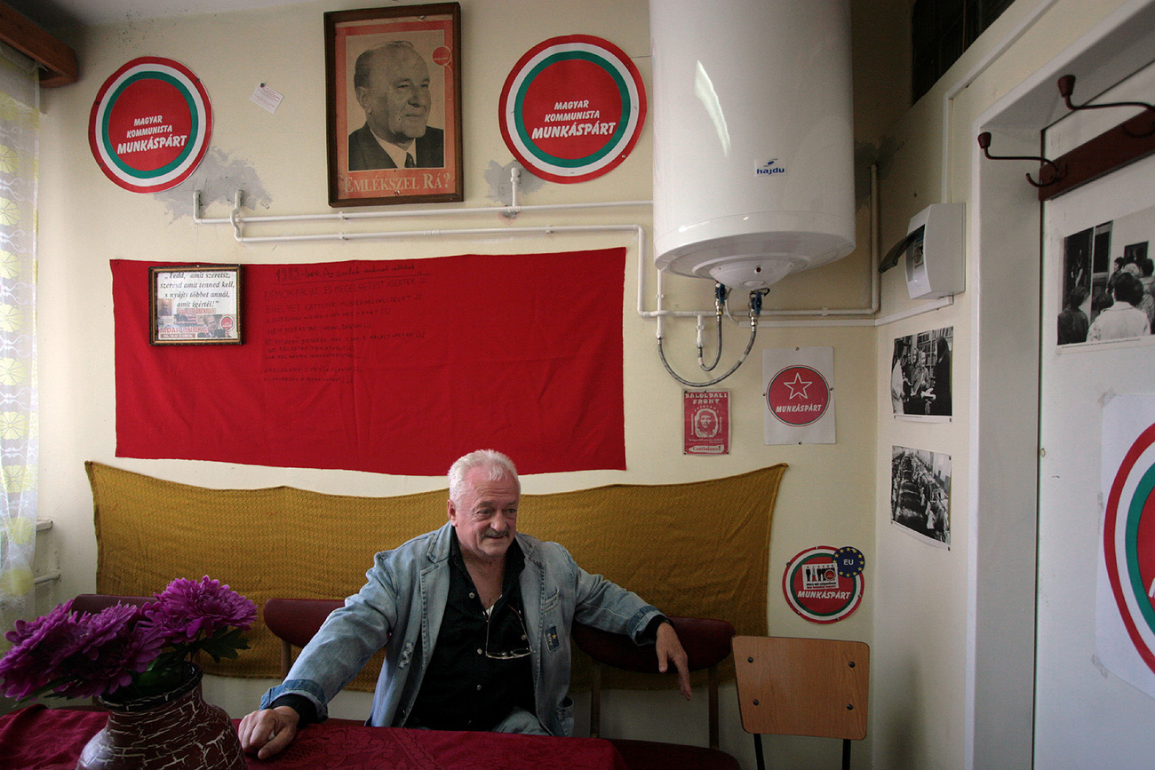 Kónya Béla, Magyar Kommunista Munkáspárt