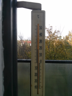 Nem magyarországon, de ma reggel én is közel 20 fokra ébredtem, csak a hőmérő nem a megfelelő irányba tért ki. Egyébként Finnországban vagyok, és megmondom őszintén, most egy kicsit jó lenne hazamenni az otthoni tavaszias őszbe!