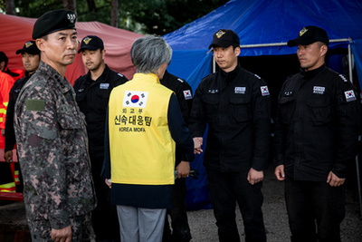 A dél-koreai speciális egységek a TEK-kel közösen hajtják majd végre a mentési és felderítési munkájukat. 