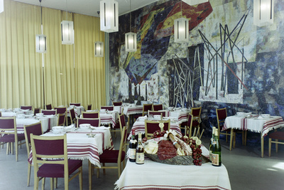 A Karancs Szálló 1981-ben 