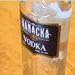 Hanacka Vodka