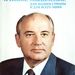 Gorbacsov 1987-es rendszerváltó könyve, a Peresztrojka.