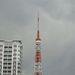 Elhajlott a Tokio Tower tornyának teteje - tomoakiyama fotója / twitpic