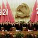 2001. július 1. Kína hét vezetője a párt megalapításának nyolcvanadik évfordulóján. Középen Csiang Cö-min elnök, tőle kettővel balra későbbi utódja, Hu Csin-tao, alelnök.