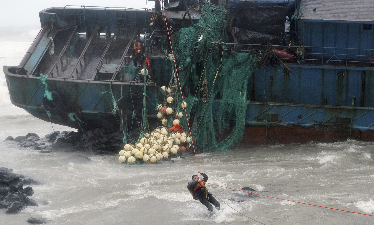  Észak-Koreát, amely még alig heverte ki a pusztító árvizeket, majd a rákövetkező aszályt, az előrejelzések szerint kedden este éri el a tájfun. 