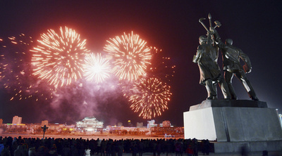 Kapcsolódó cikkünkből azt is megtudhatják, miről beszélt Kim Dzsongun újévi köszöntőjében!