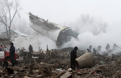 A kirgiz katasztrófavédelmi minisztérium tájékoztatása szerint legalább 30 ember halt meg a balesetben. 