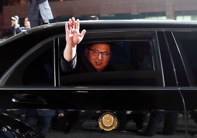 Kim Dzsongun búcsúzkodik, ősszel egy újabb csúcstalálkozó jön, akkor Mun Phenjanba látogat majd.