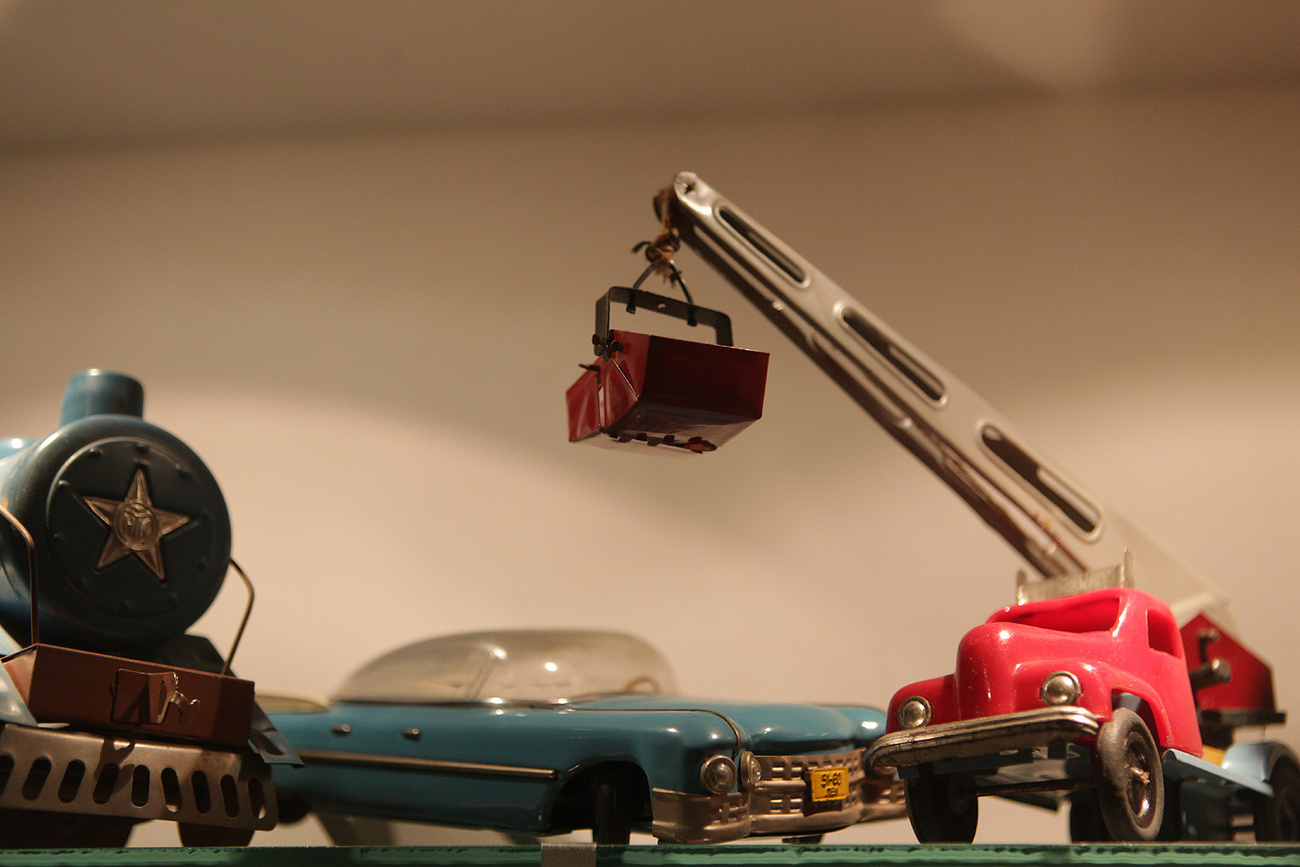 Egy eltűnt gyermekkor nyomában.