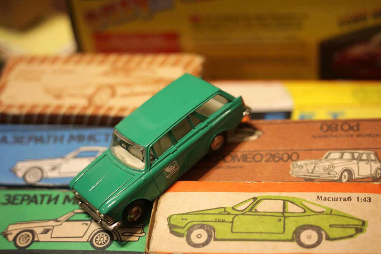 Egy eltűnt gyermekkor nyomában.