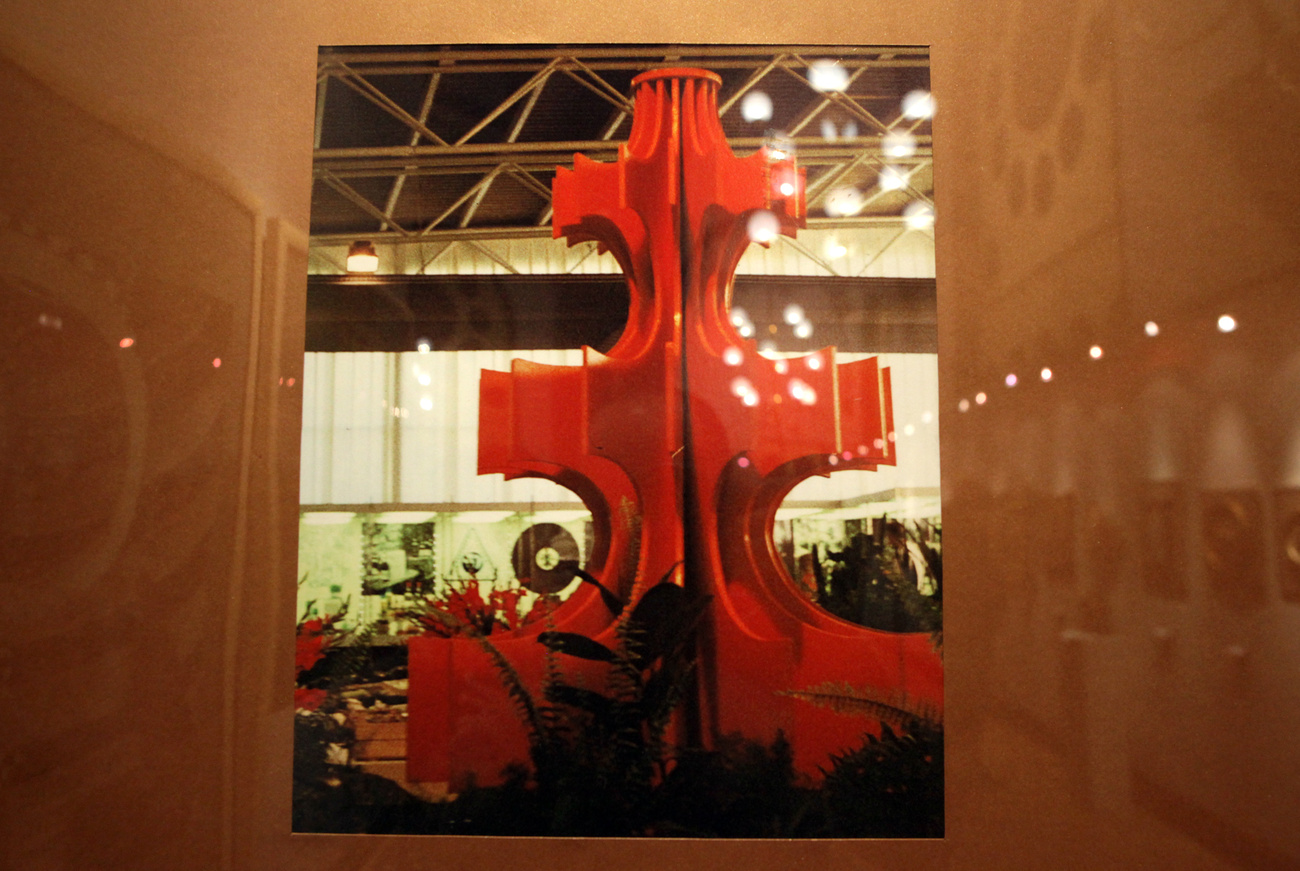 Kiállítási térforma (1980)