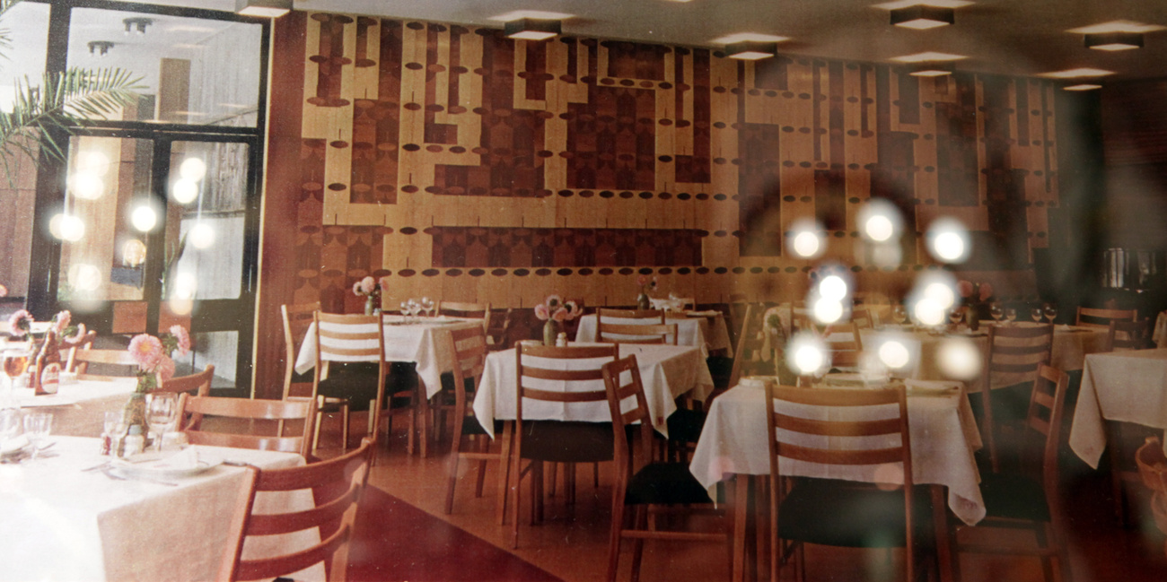 Kiállítási térforma (1980)