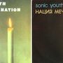 Sonic Youth: Daydream Nation – A borítón lévő szimbolikus jelentéssel bíró, félig elégett gyertyát az AnTrop borítóján egy frissen meggyújtott gyertyáról készült fotó helyettesíti.