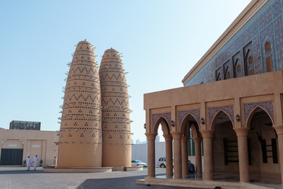 Az Iszlám Művészet Múzeumának előcsarnoka