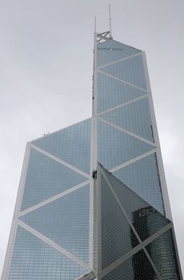 ...és a hongkongi Bank of China Tower-t.