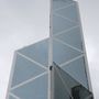 ...és a hongkongi Bank of China Tower-t.