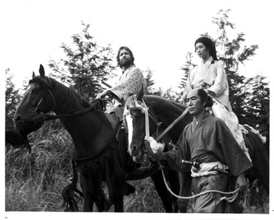 Richard Chamberlain és Yoko Shimada a Shogun című sorozatban 