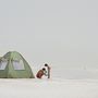 Ifjúsági kategória, kultúra: sós gyógyfürdő az iráni Orumiyeh-tónál