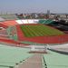 Most így néz ki és már Puskás Ferenc Stadionnak hívják (2004-es felvétel)