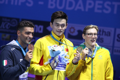 Megvan a magyarok első érme! Bohus Richárd, Holoda Péter, Kozma Dominik és Németh Nándor bronzérmes lett. Gratulálunk!