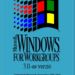 A Windows 3.1-től kezdve magyarul is megjelentek a verziók