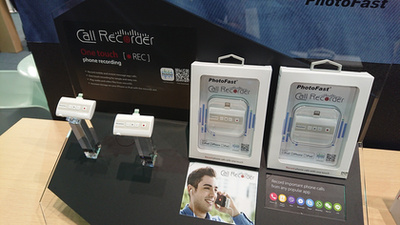 A 360 fokos kamerák trendje is erősödik, és az egyik legjobb megoldás az, amikor a kamerát közvetlenül a telefonba tudjuk bedugni - a rádiós kapcsolatot sok minden megzavarhatja. A LyfieEye nagyon szépen illeszti össze a két 180 fokos képet, ezért nagyon várjuk, hogy valamikor tesztelhessük.