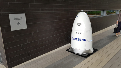 Samsung R&D, San Jose 