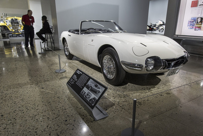 Az egyszer biztos: extrém gyűjteményt rejt az extrém múzeumépület