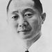 A Világkereskedelmi Központot Minoru Yamasaki (1912- 1986) amerikai építész tervezte
