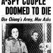 A Daily News már 1951. április 6-án megjósolta a pár halálát.