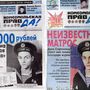 A Komszomolszkaja Pravda című újság 18 ezer rubelt fizetett a hajón szolgálók névsoráért