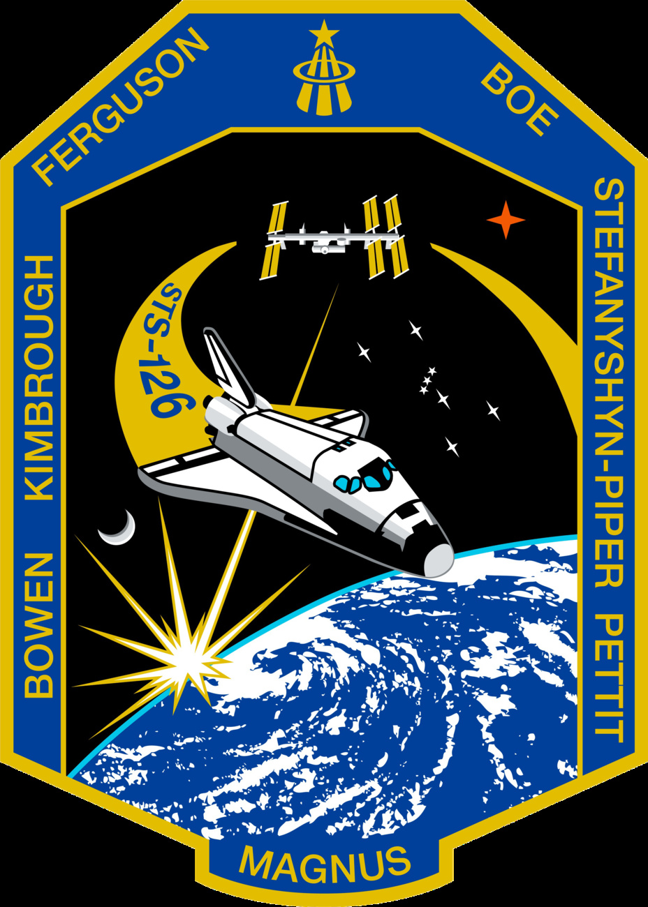 STS-135, Atlantis, 2011. július 8.(?) Az Atlantis utolsó útja, az űrsiklókorszak vége.